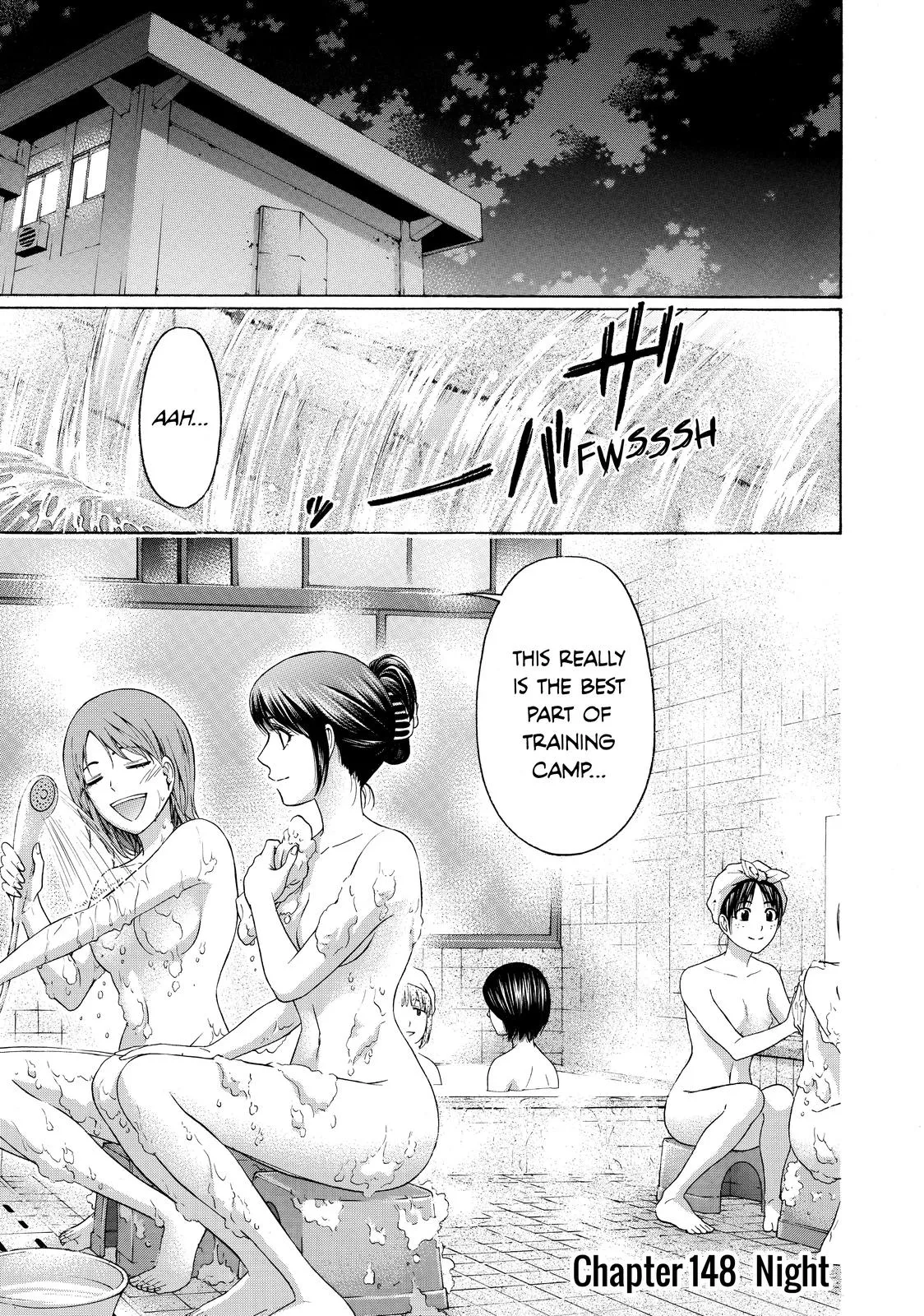 Read GE Good Ending Manga Online