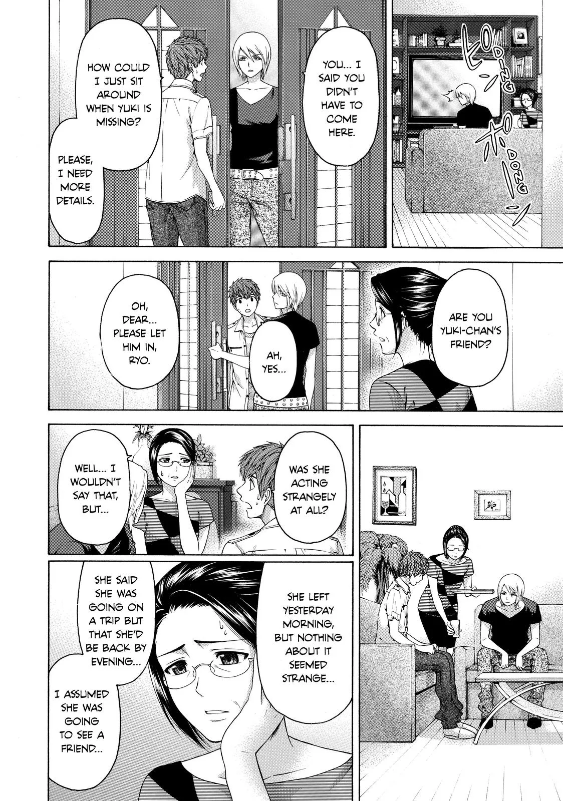 Read GE Good Ending Manga Online