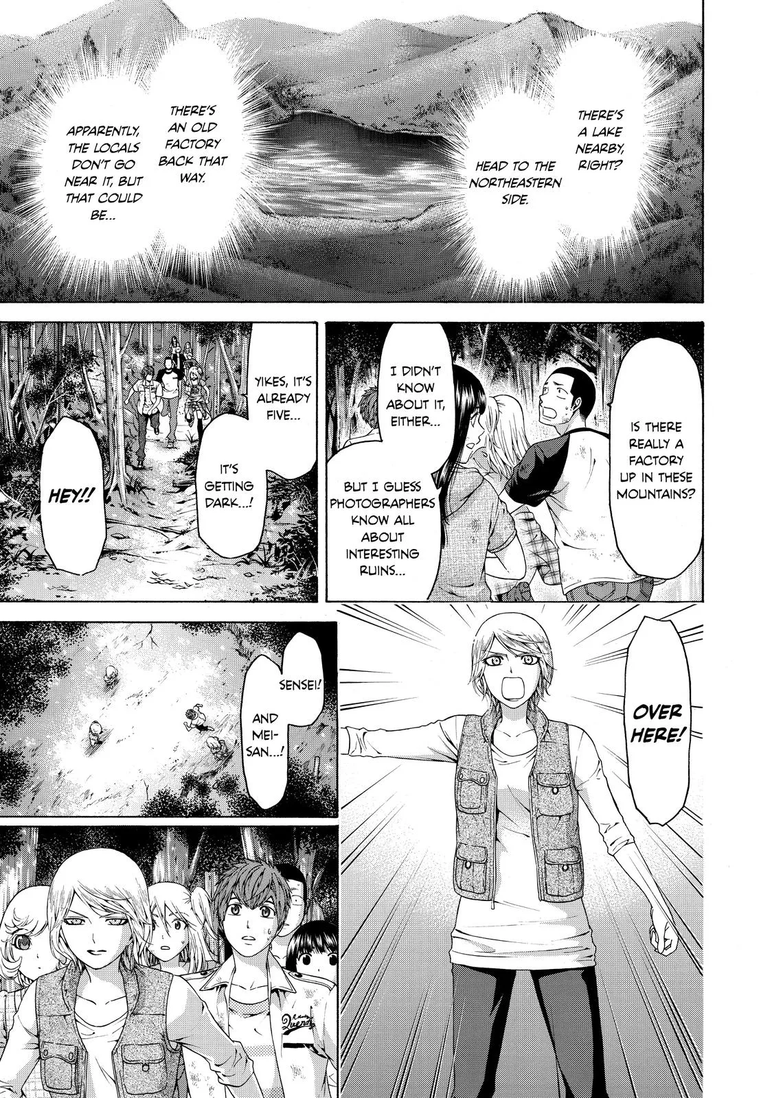 Read GE Good Ending Manga Online