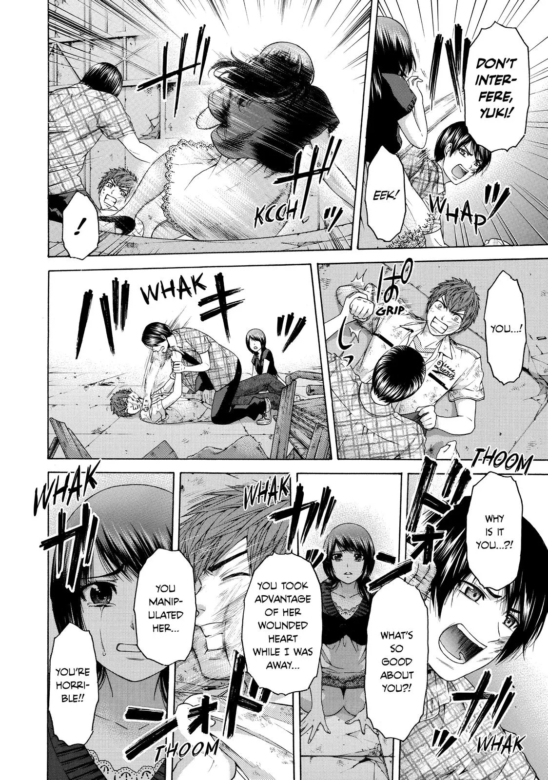 Read GE Good Ending Manga Online