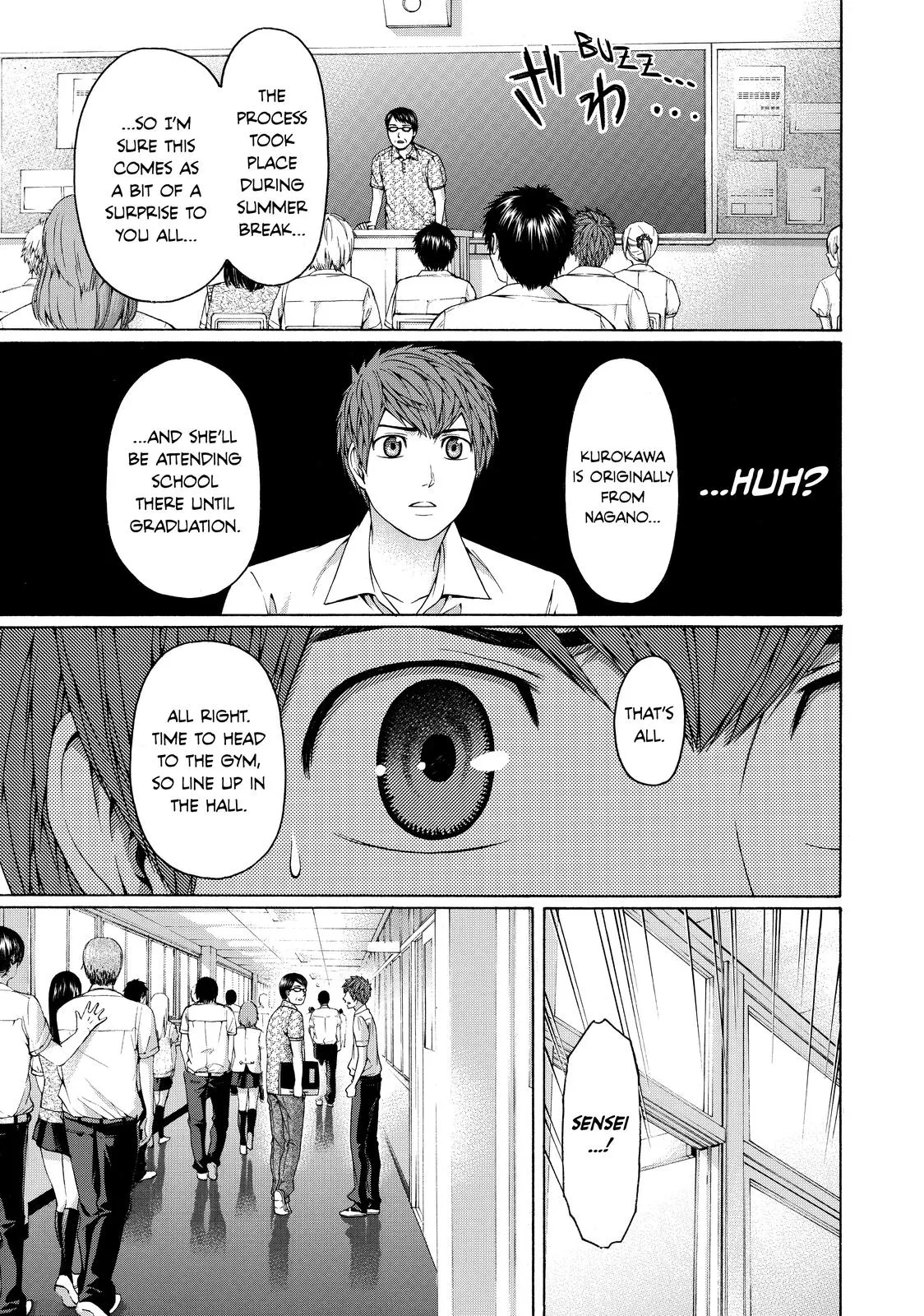 Read GE Good Ending Manga Online