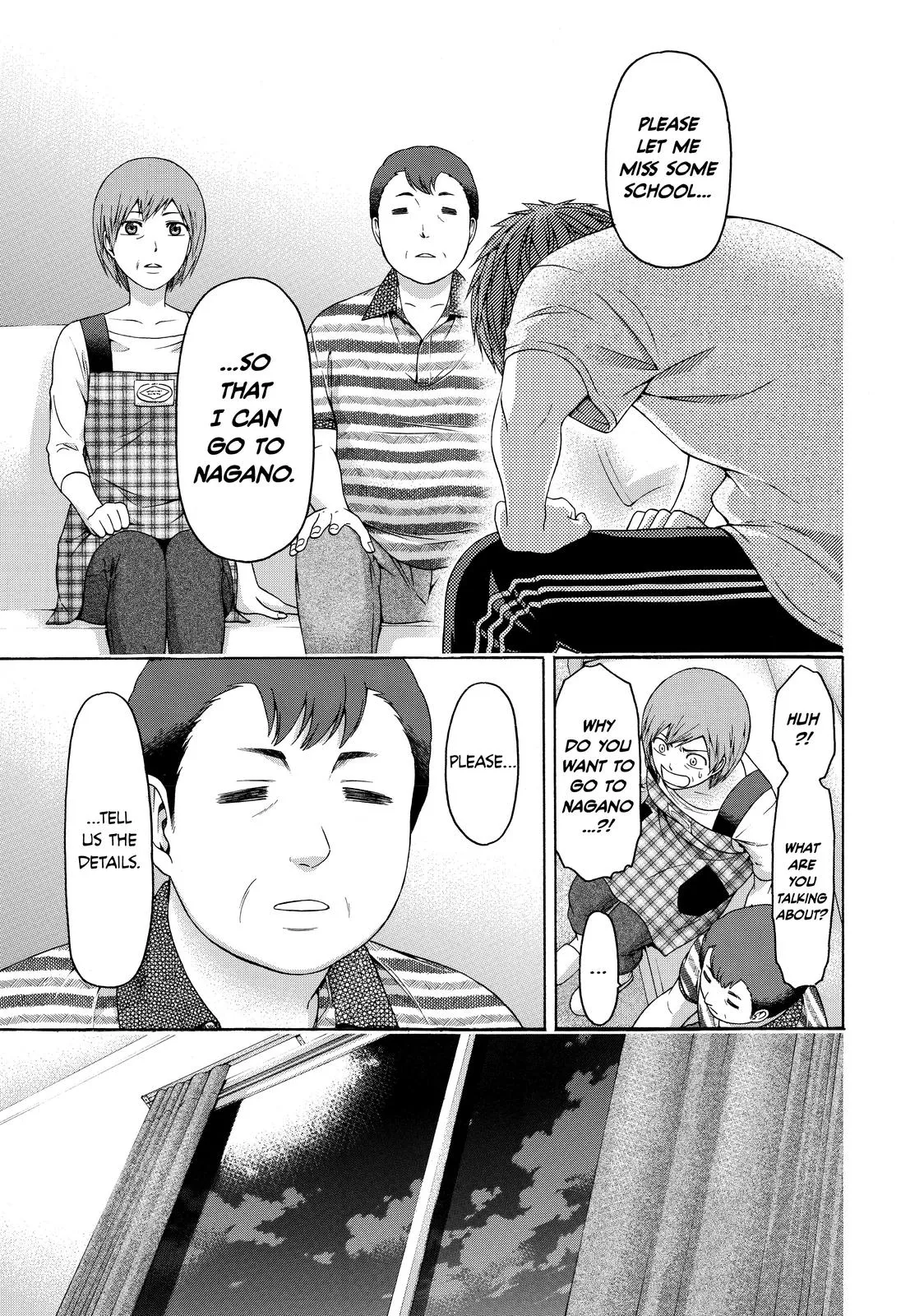 Read GE Good Ending Manga Online