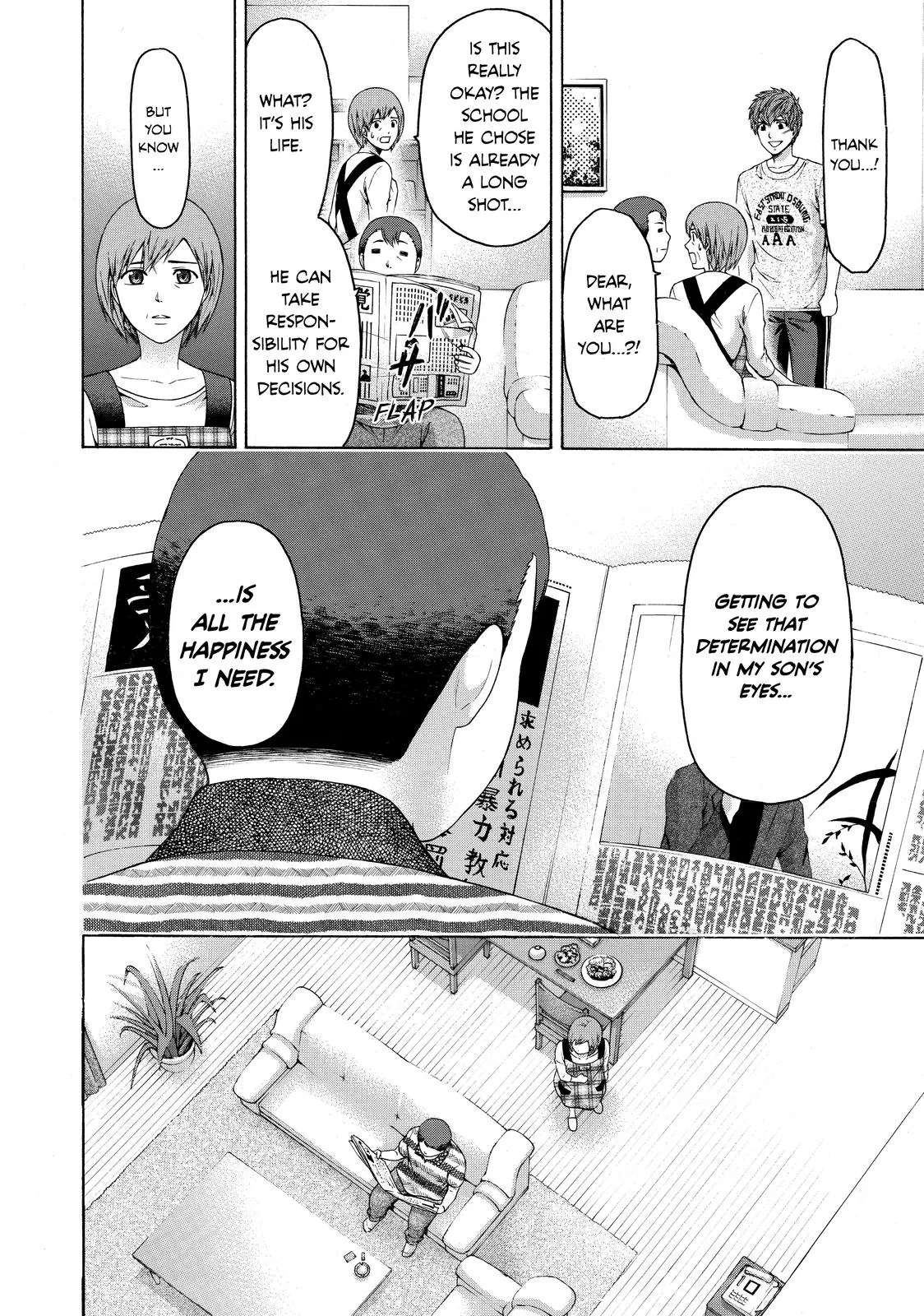 Read GE Good Ending Manga Online