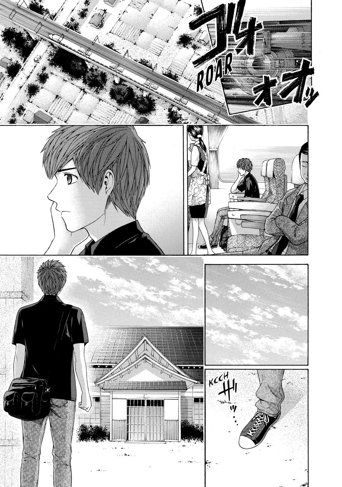 Read GE Good Ending Manga Online