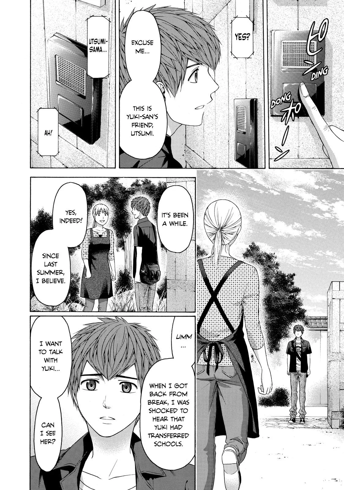 Read GE Good Ending Manga Online