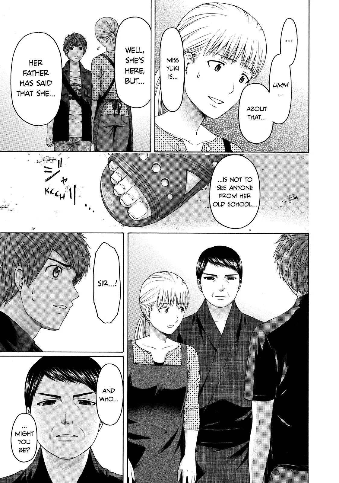 Read GE Good Ending Manga Online