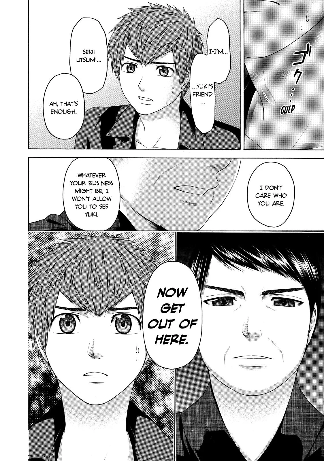 Read GE Good Ending Manga Online