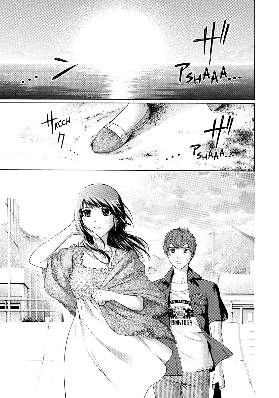 Read GE Good Ending Manga Online
