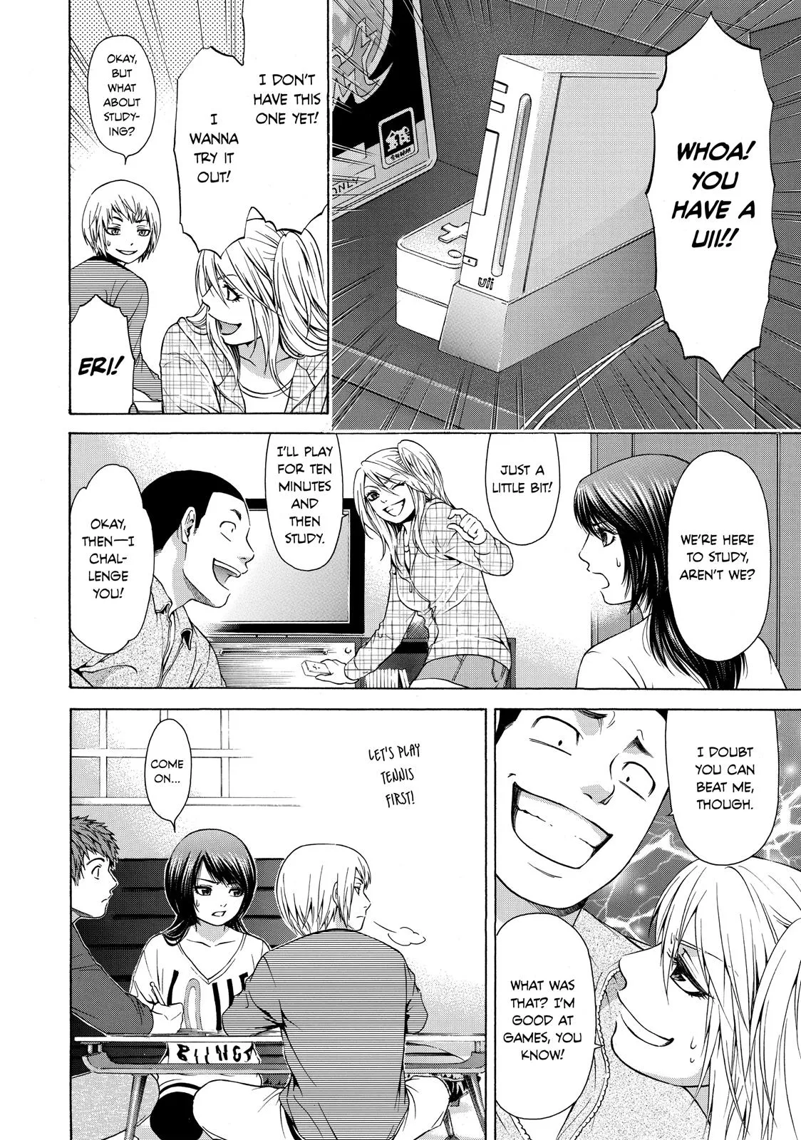 Read GE Good Ending Manga Online