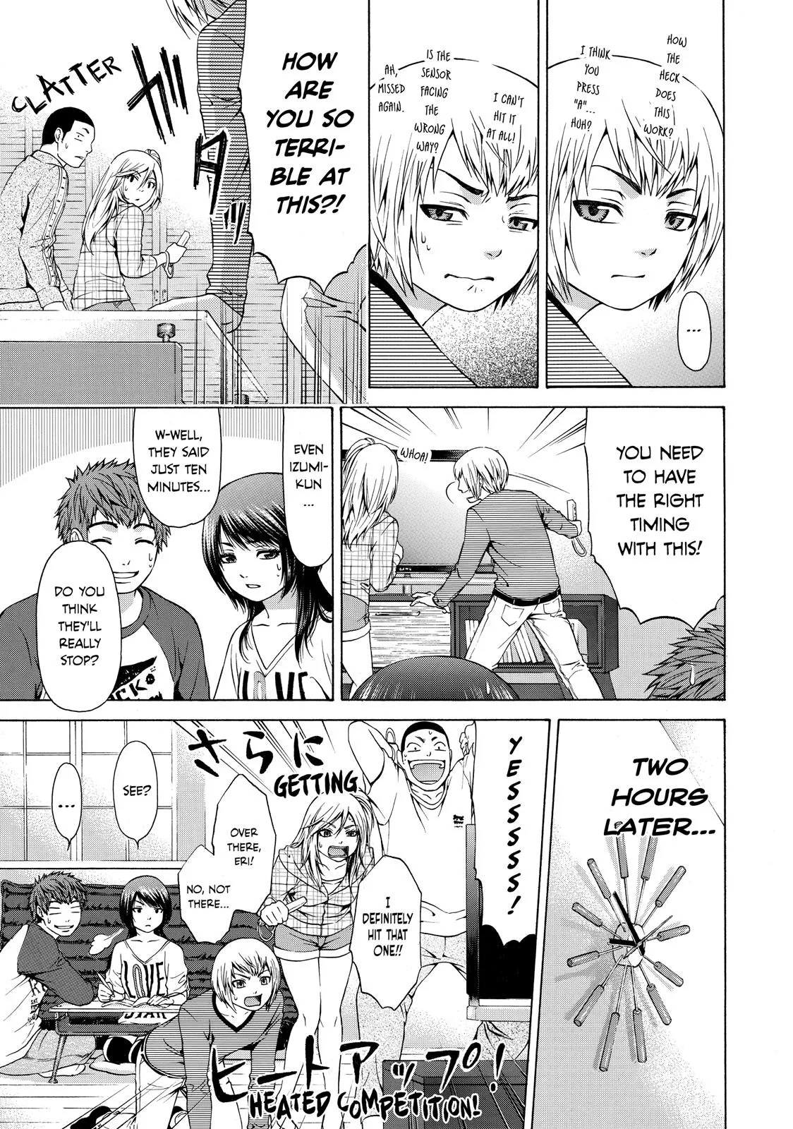 Read GE Good Ending Manga Online