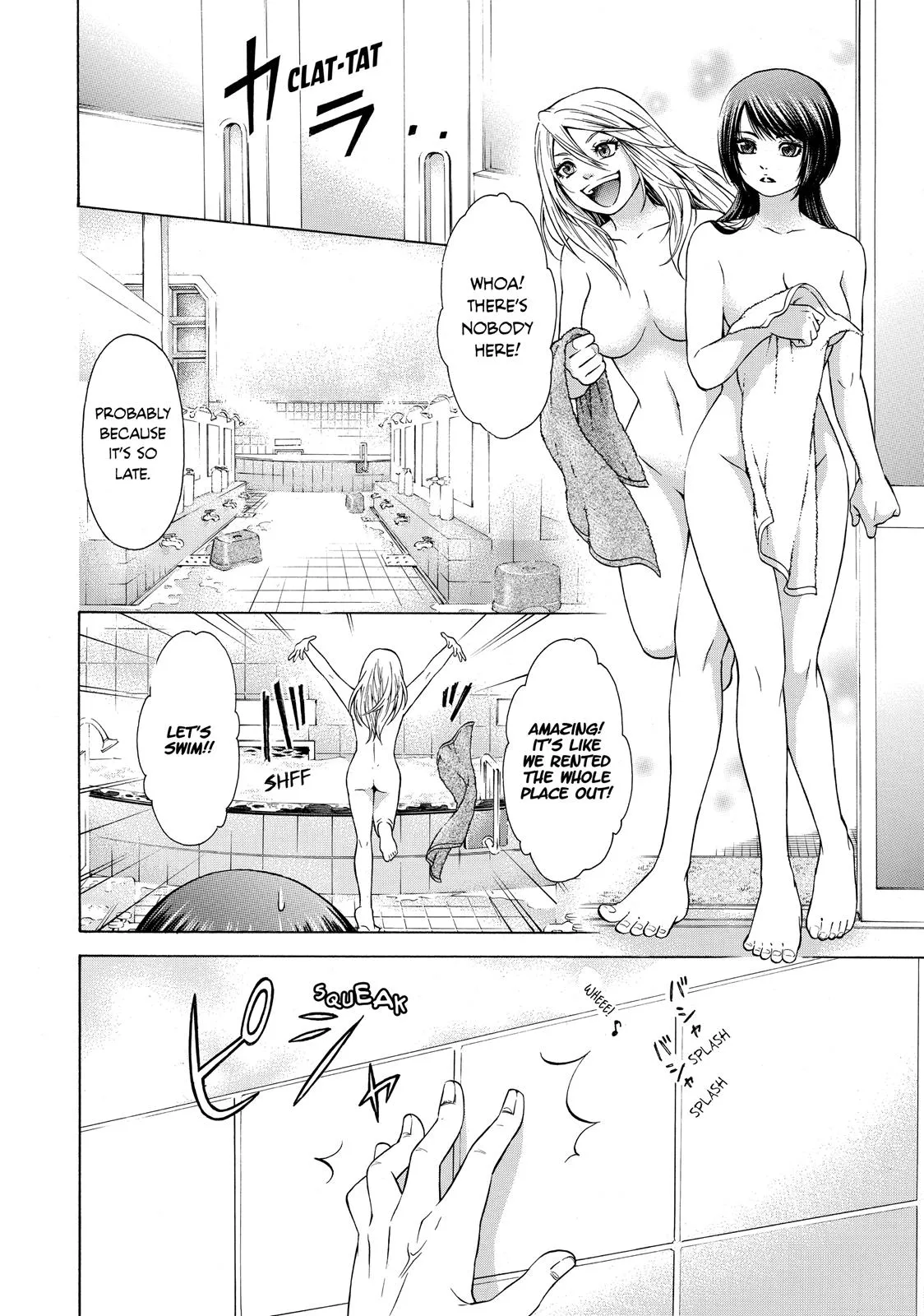 Read GE Good Ending Manga Online
