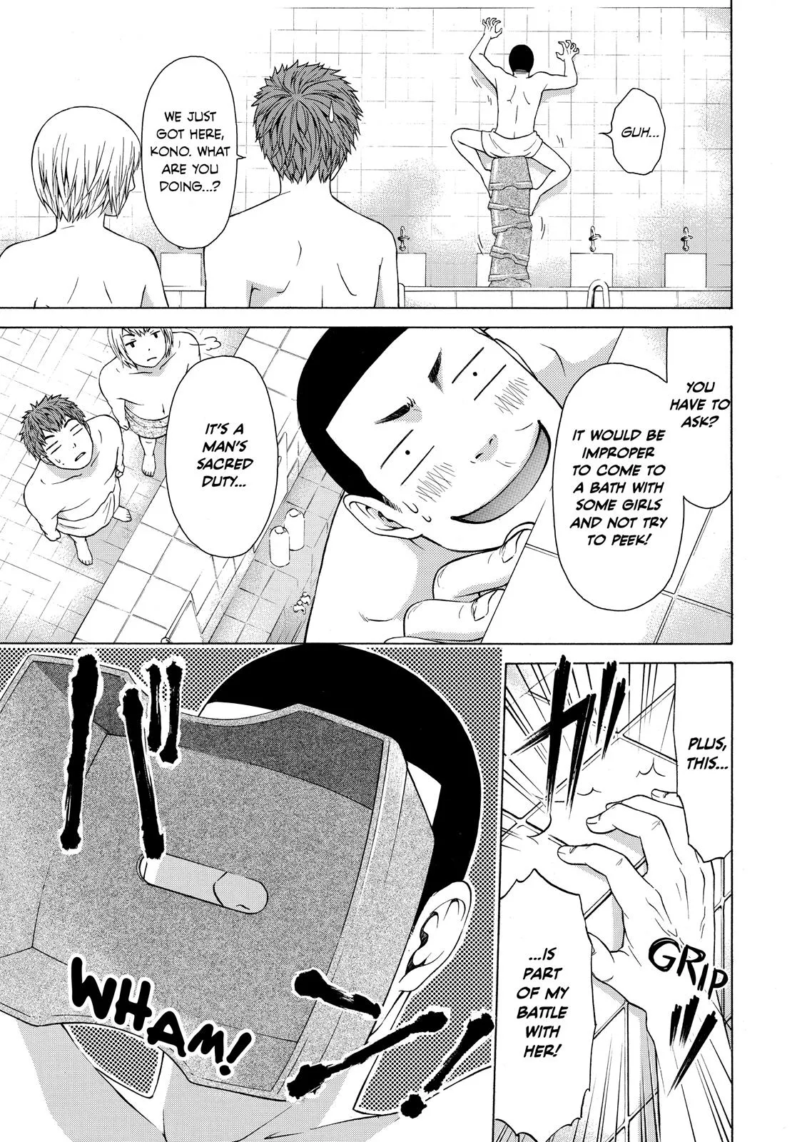 Read GE Good Ending Manga Online