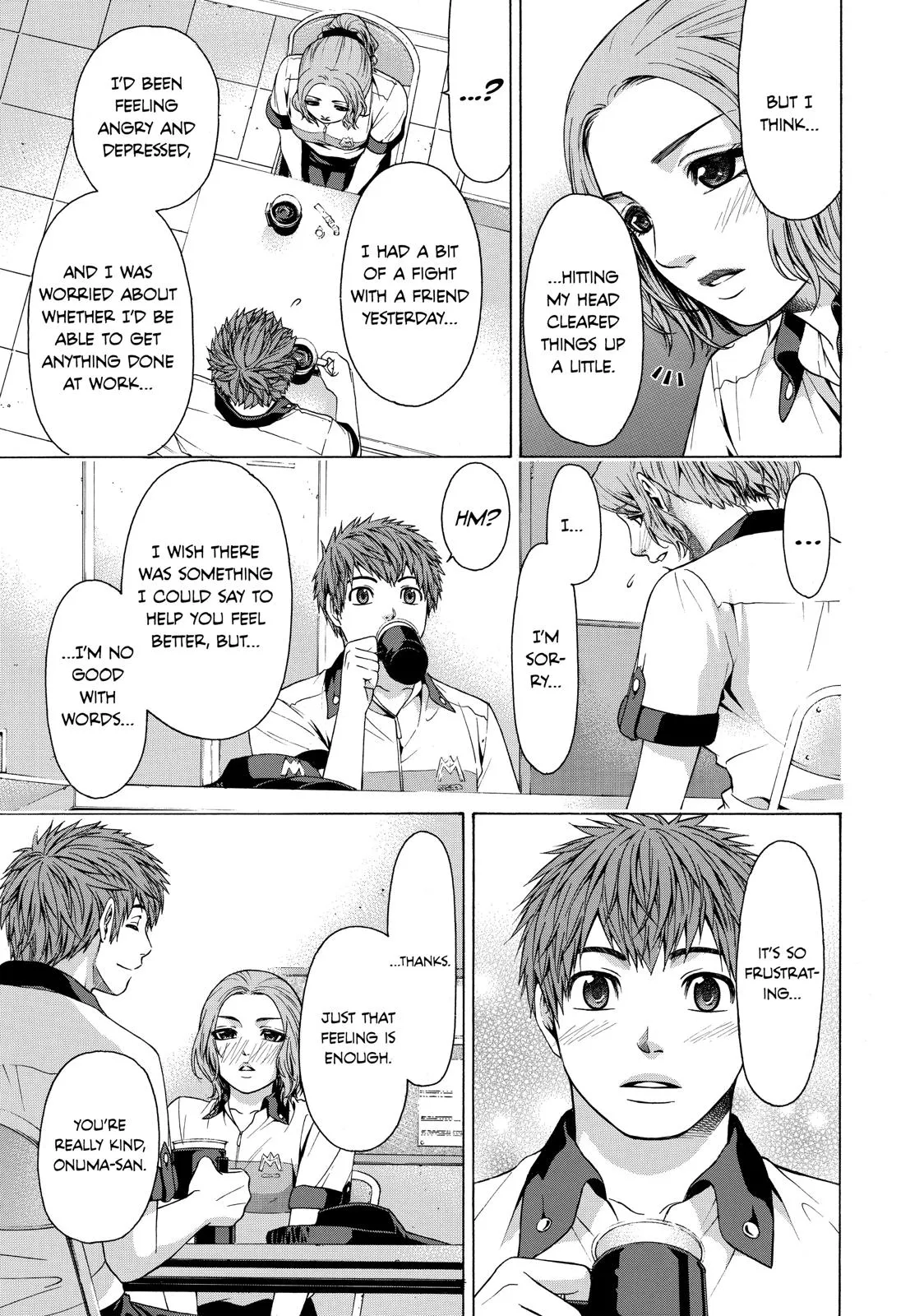 Read GE Good Ending Manga Online