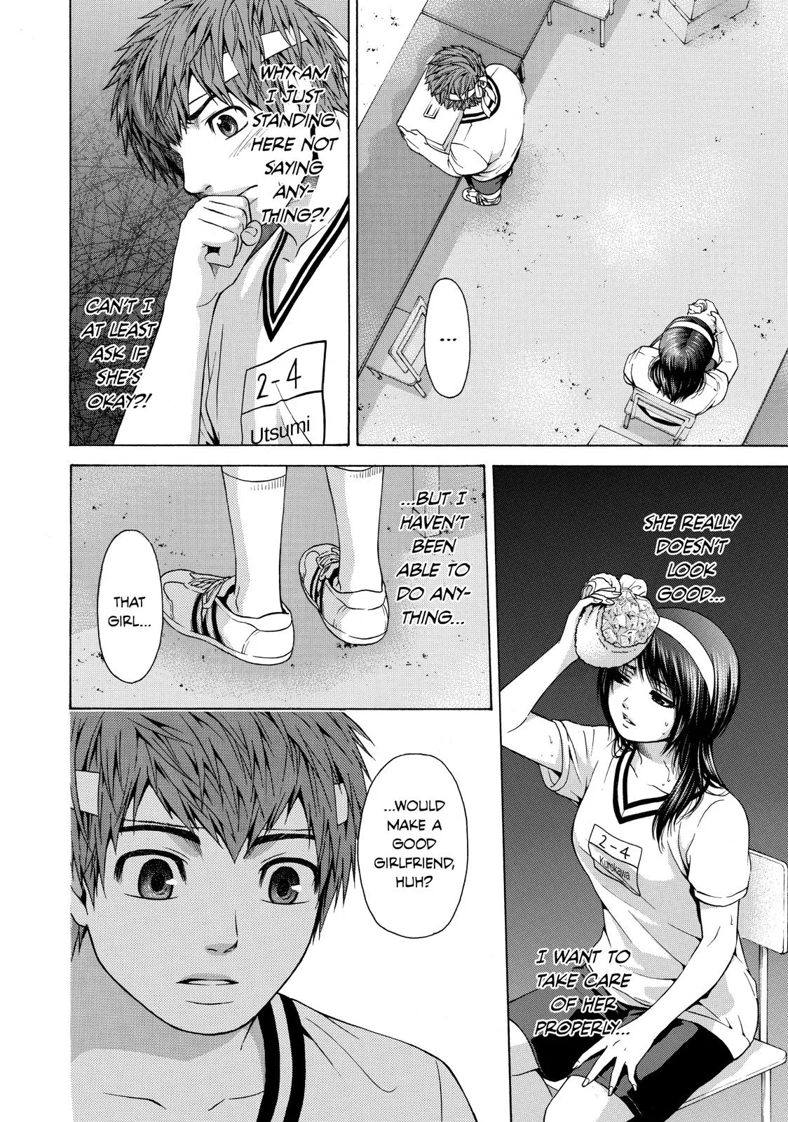 Read GE Good Ending Manga Online