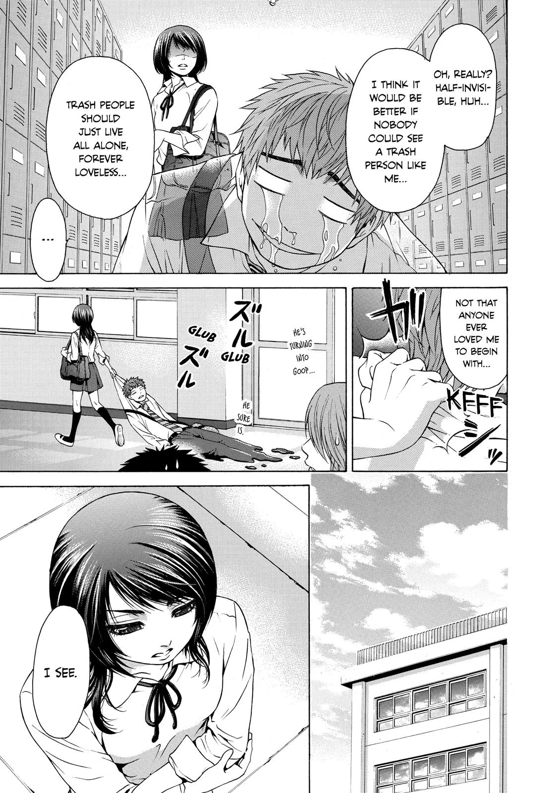 Read GE Good Ending Manga Online