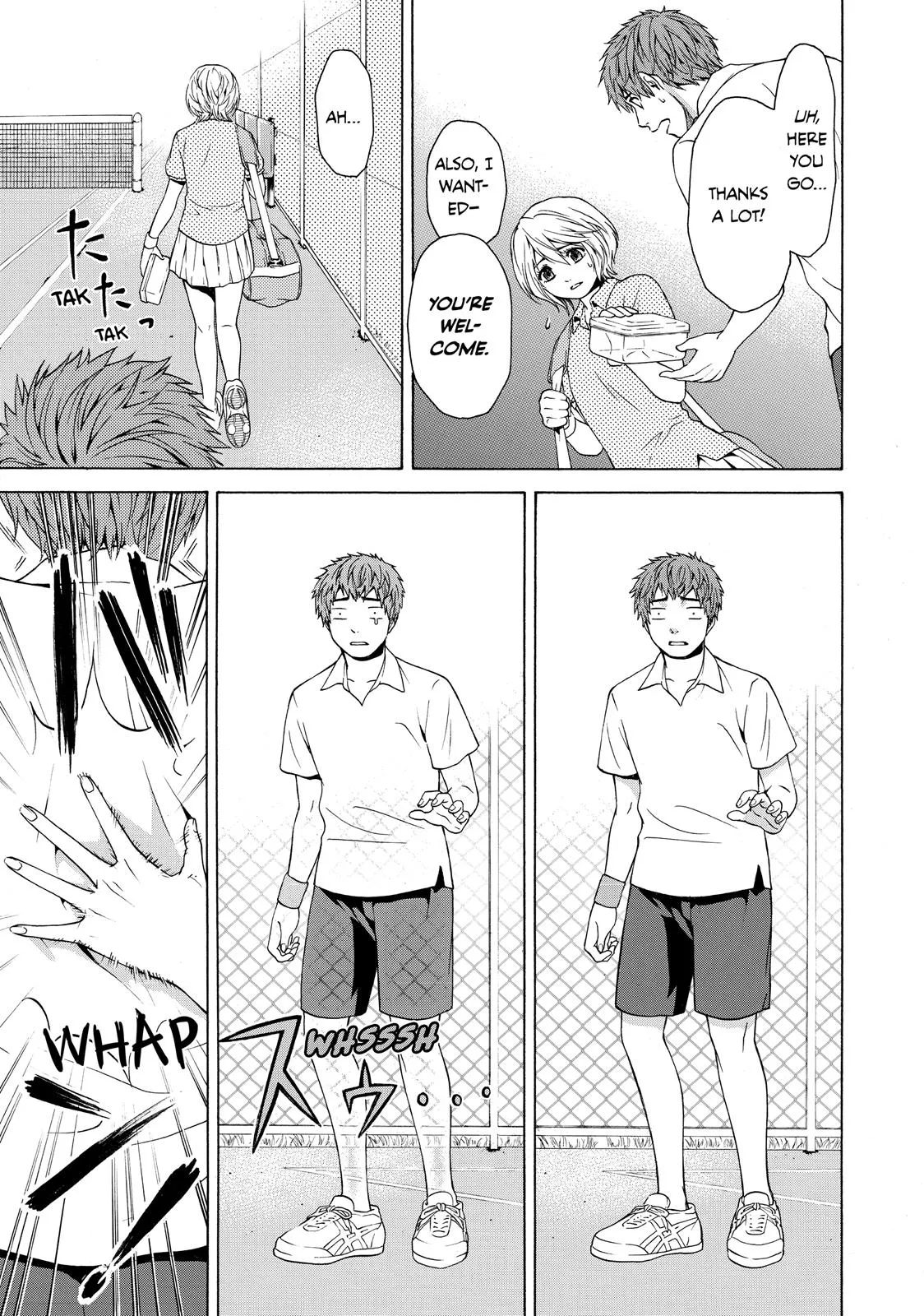 Read GE Good Ending Manga Online