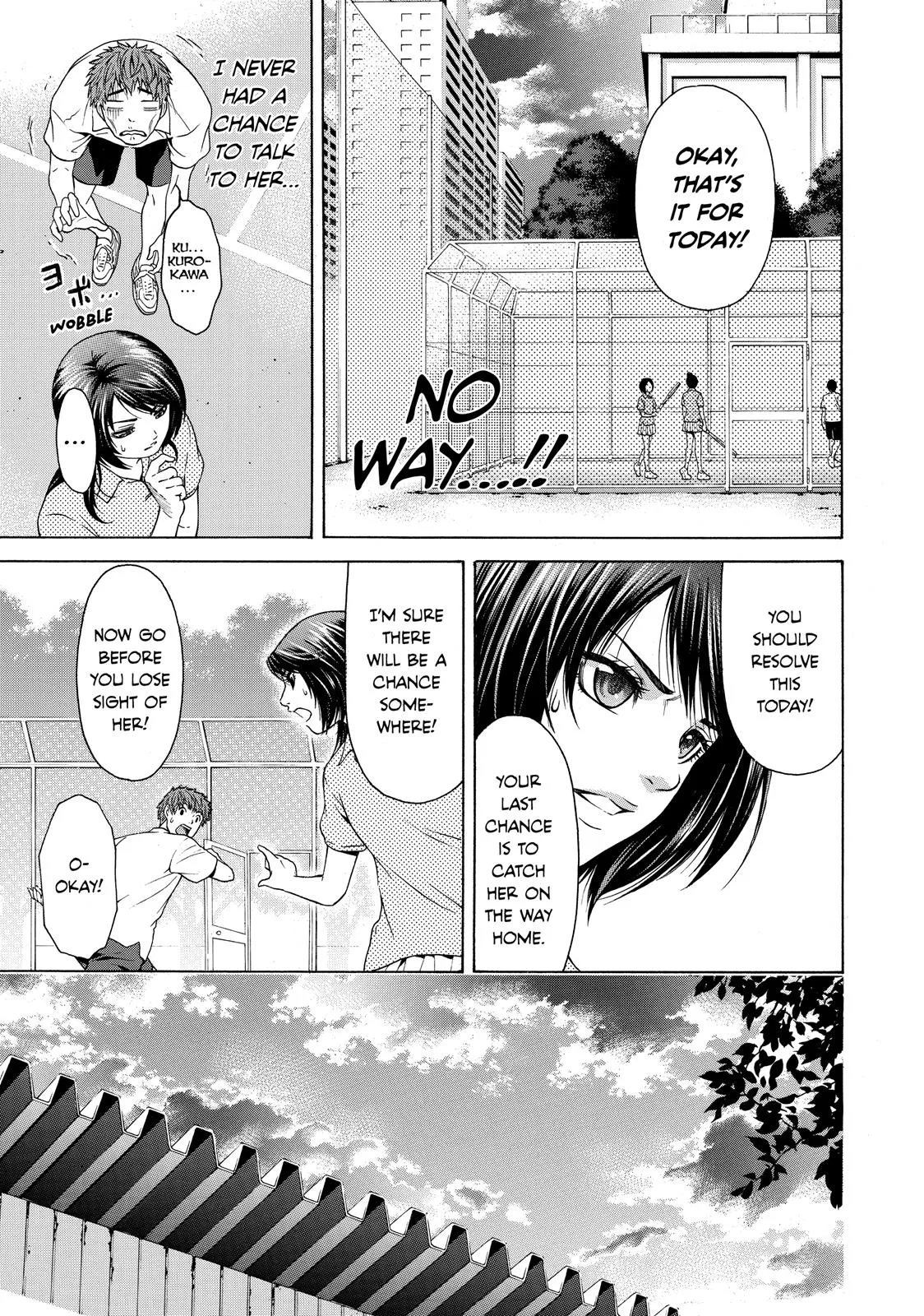 Read GE Good Ending Manga Online