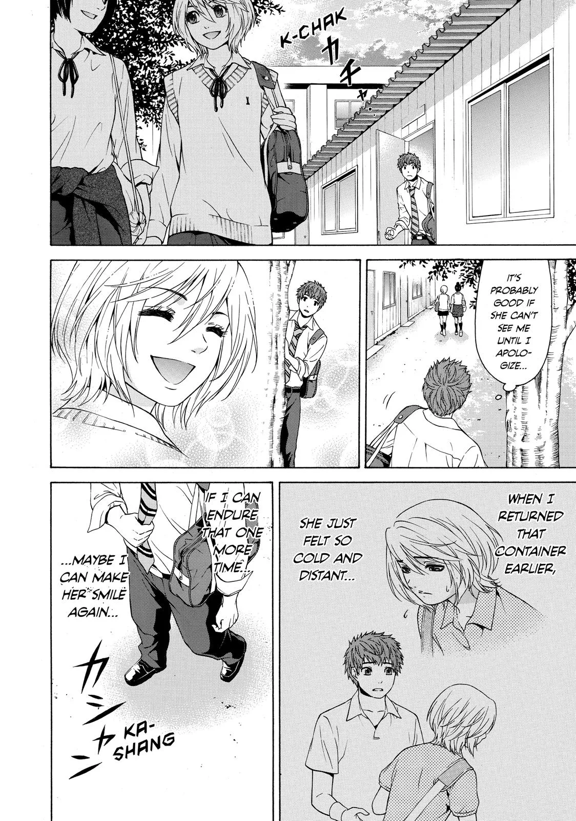 Read GE Good Ending Manga Online