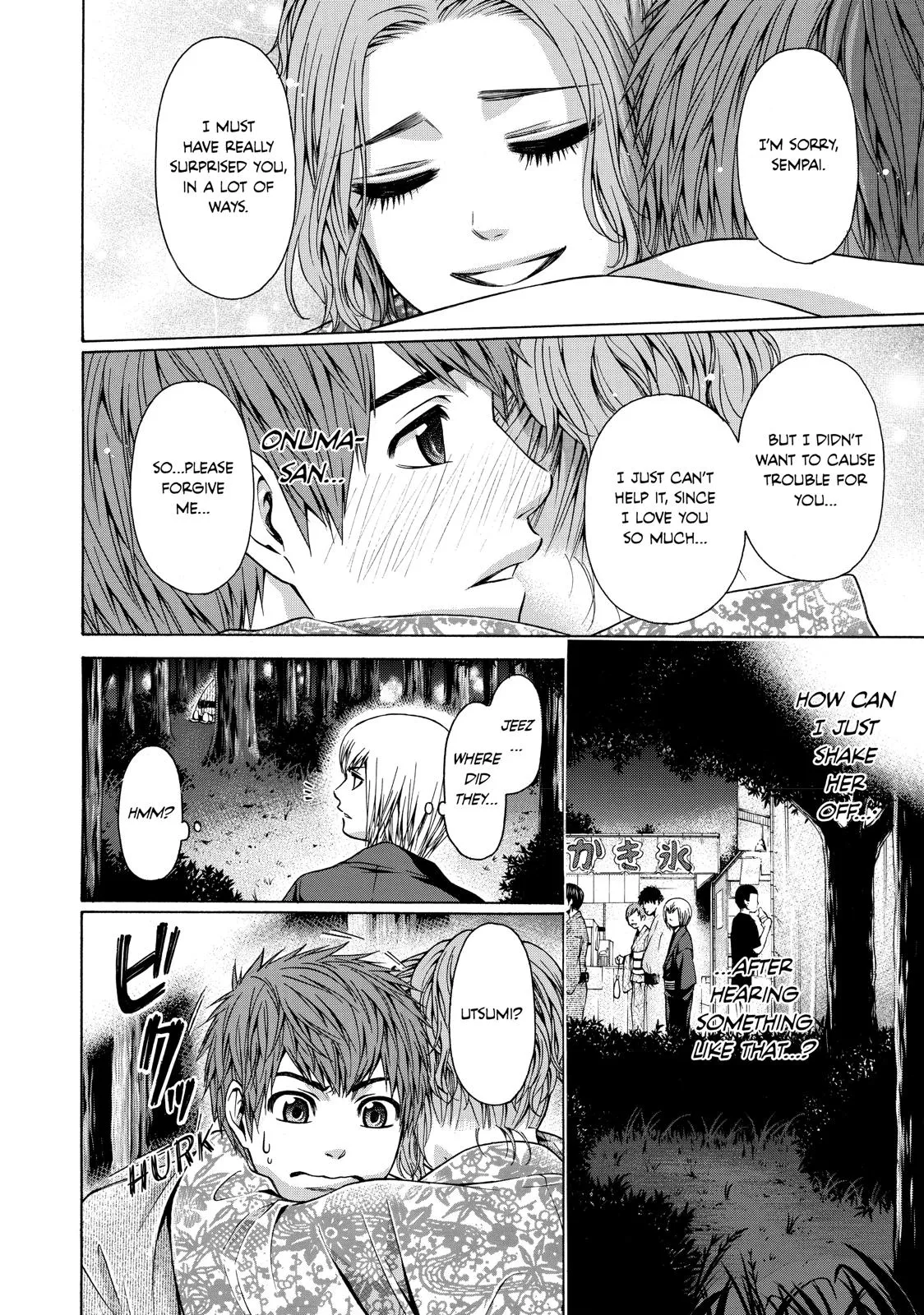 Read GE Good Ending Manga Online