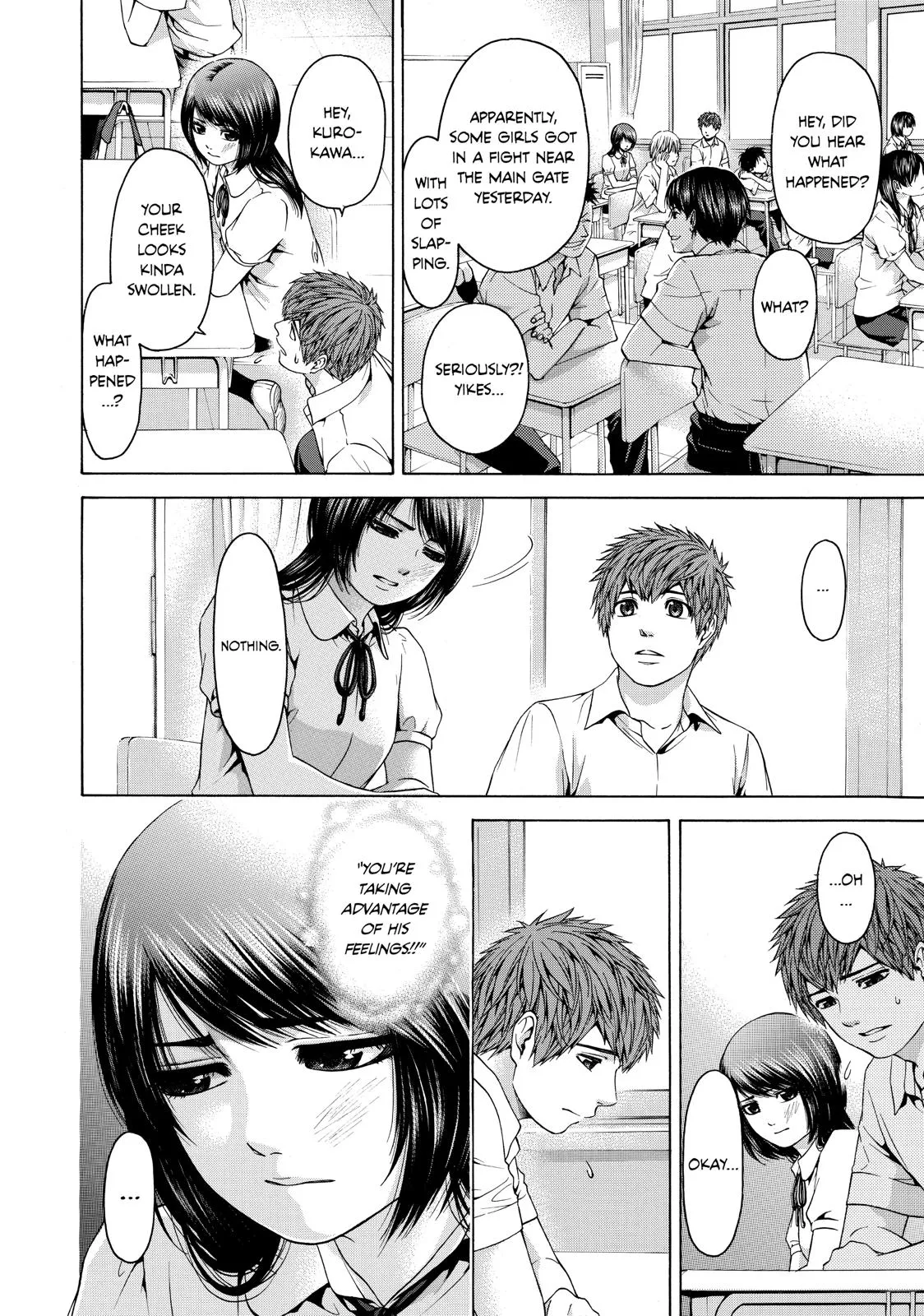 Read GE Good Ending Manga Online