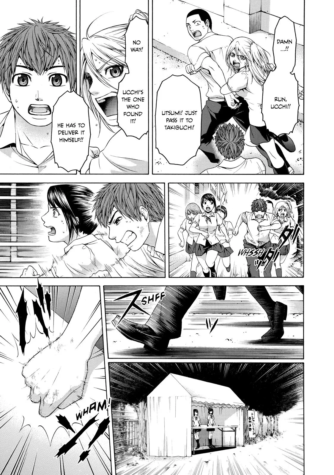 Read GE Good Ending Manga Online