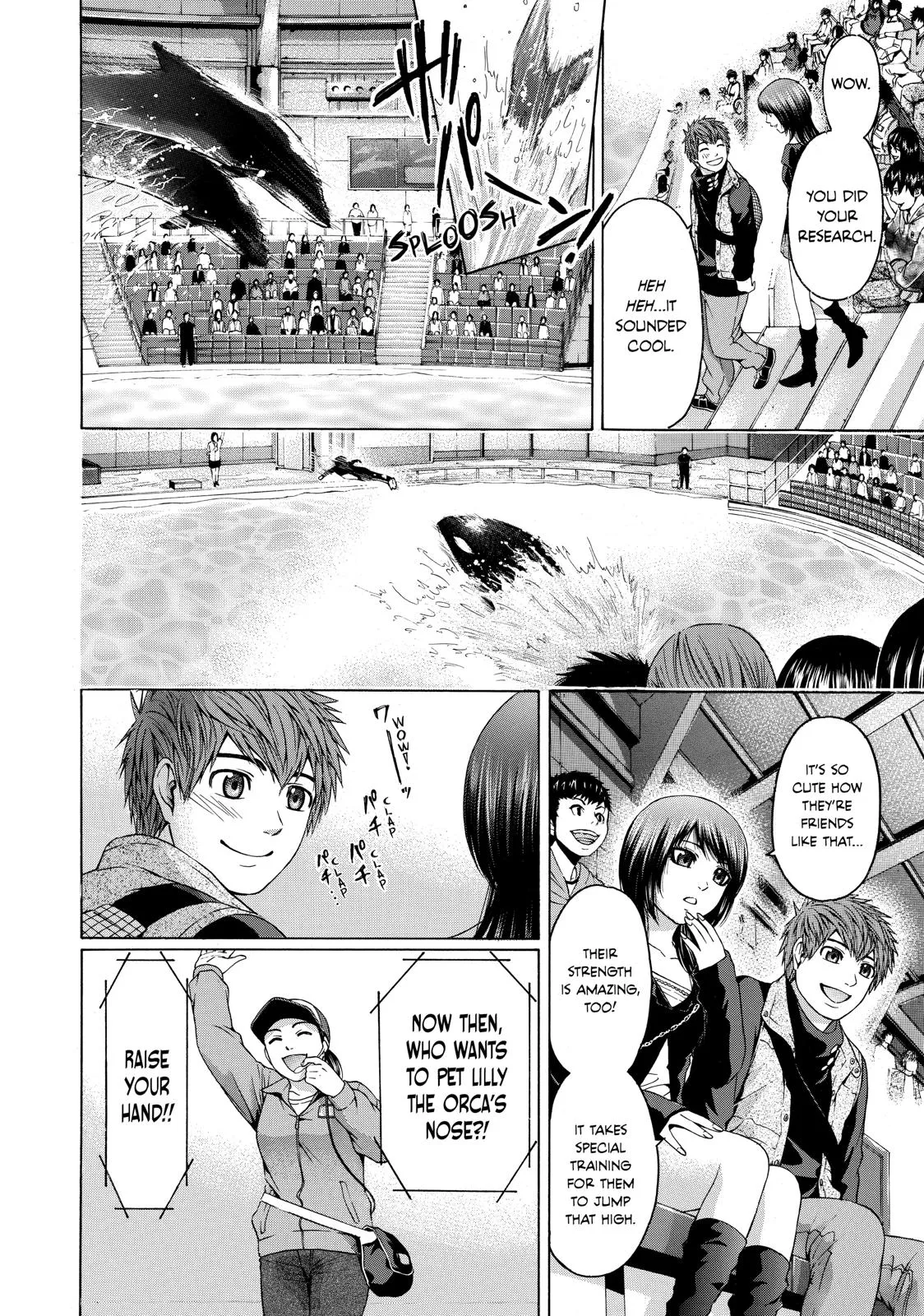 Read GE Good Ending Manga Online