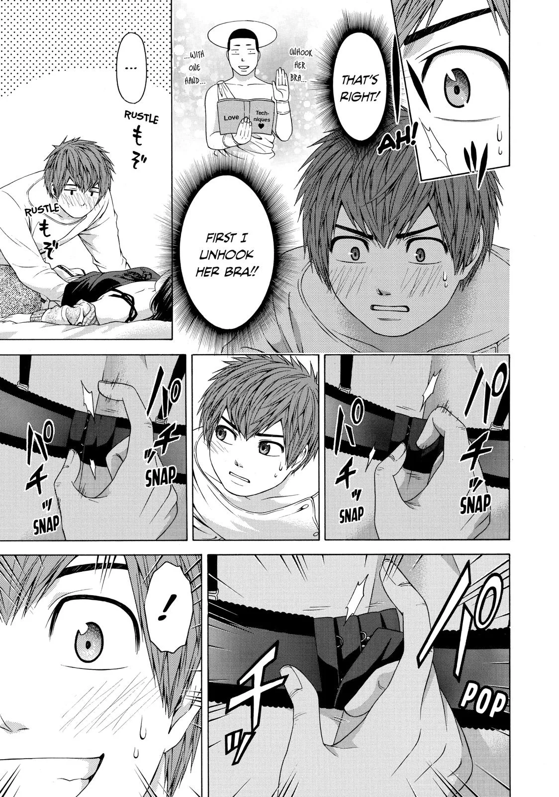 Read GE Good Ending Manga Online