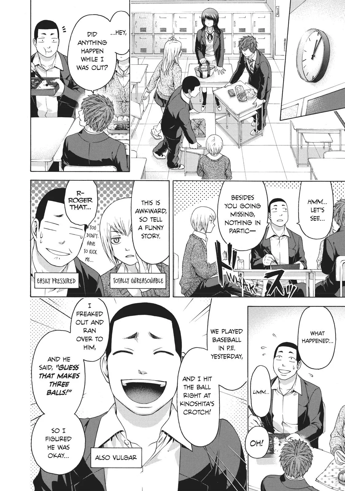 Read GE Good Ending Manga Online
