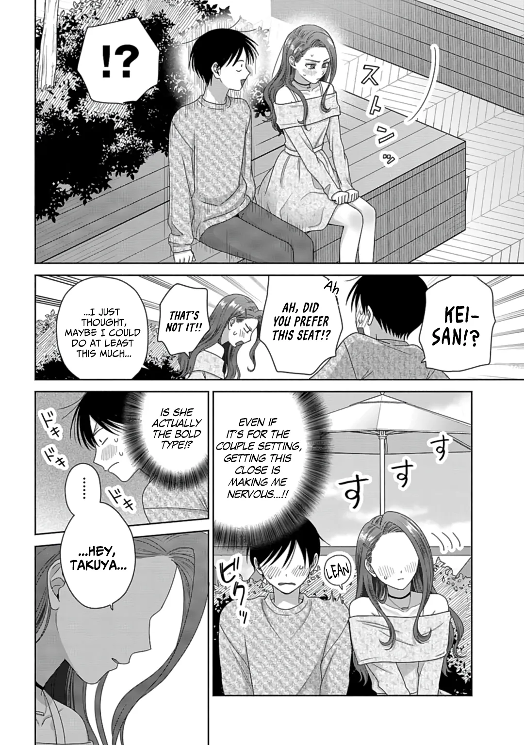 Read Gal Can’t Be Kind to Otaku Manga Online