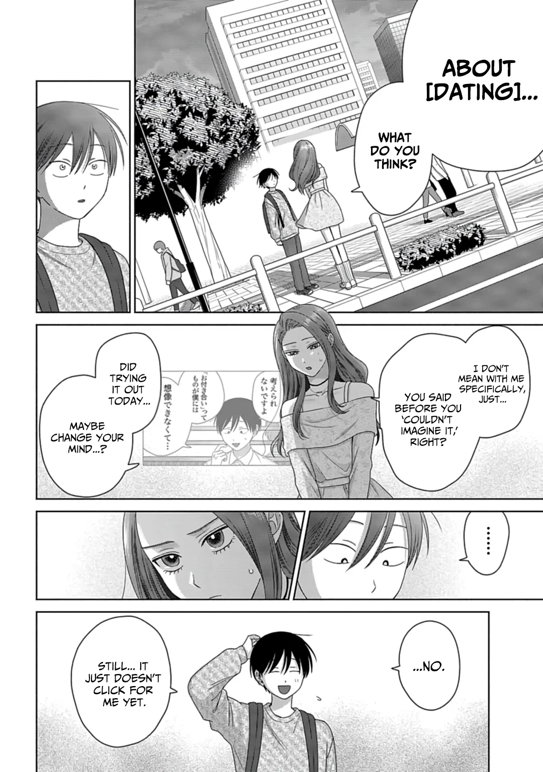Read Gal Can’t Be Kind to Otaku Manga Online
