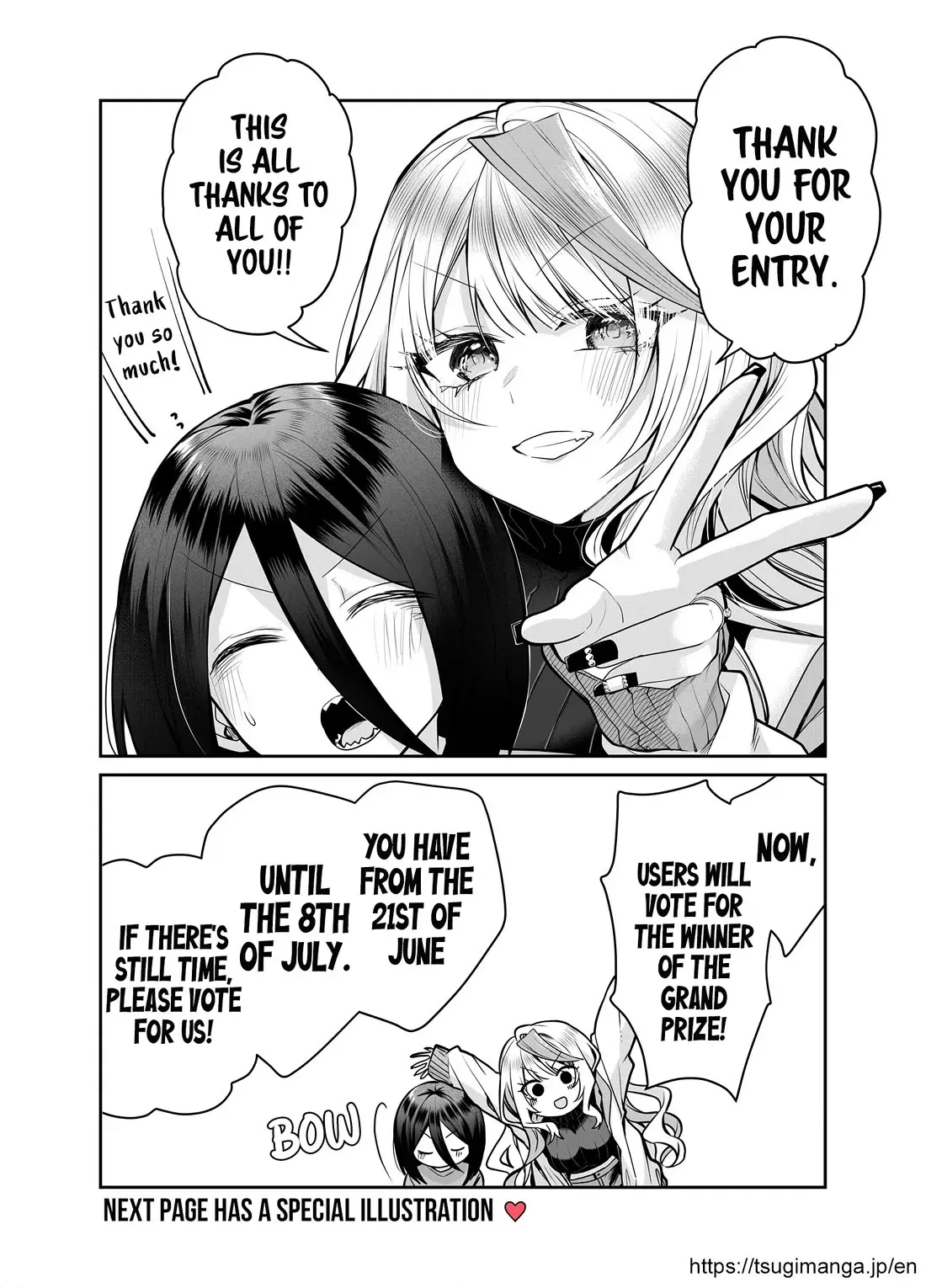 Read Gal Yome no Himitsu Manga Online