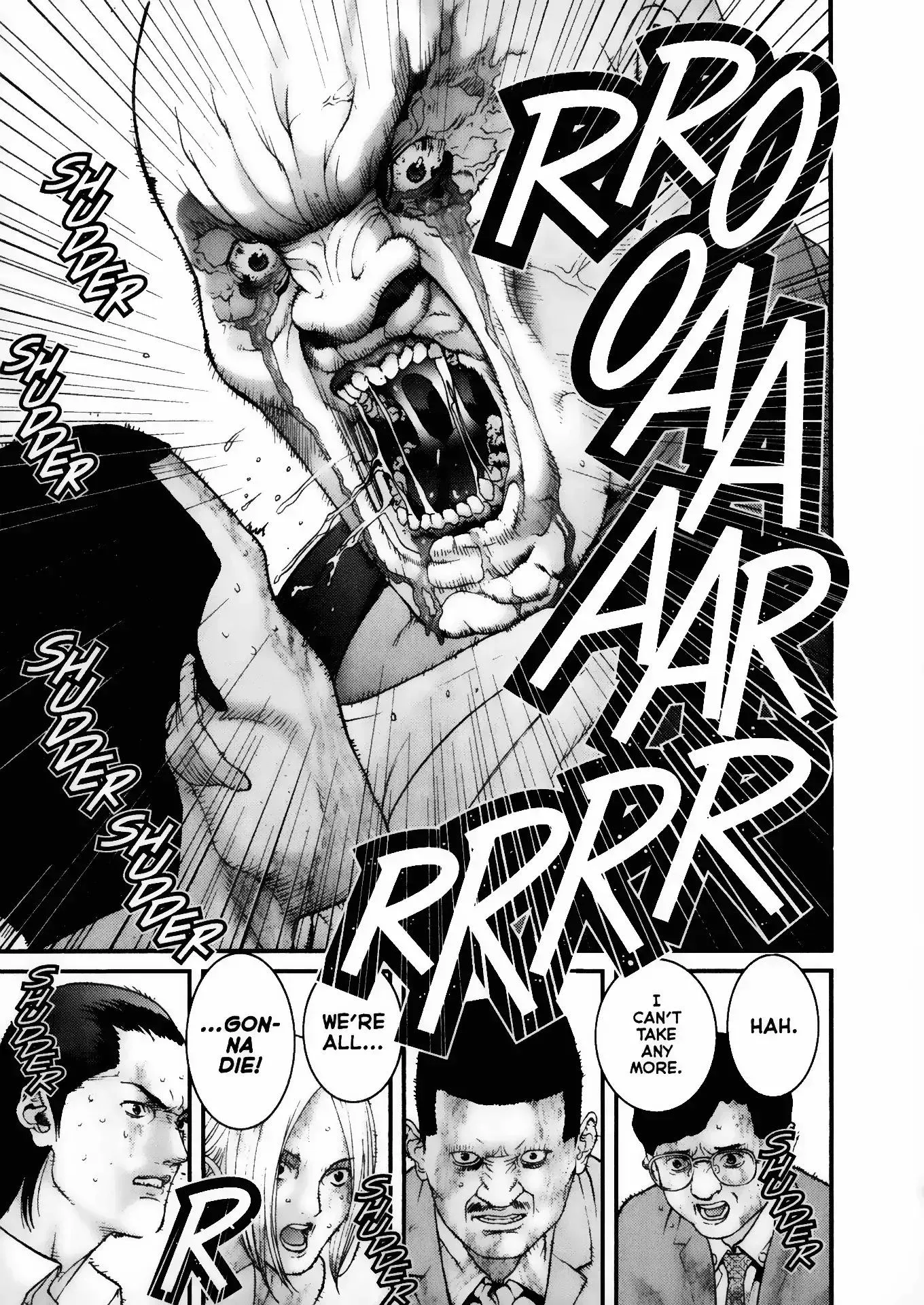 Read Gantz Manga Online