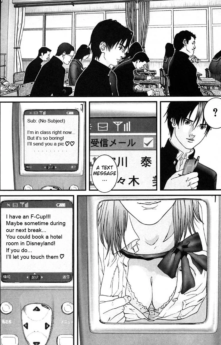 Read Gantz Manga Online