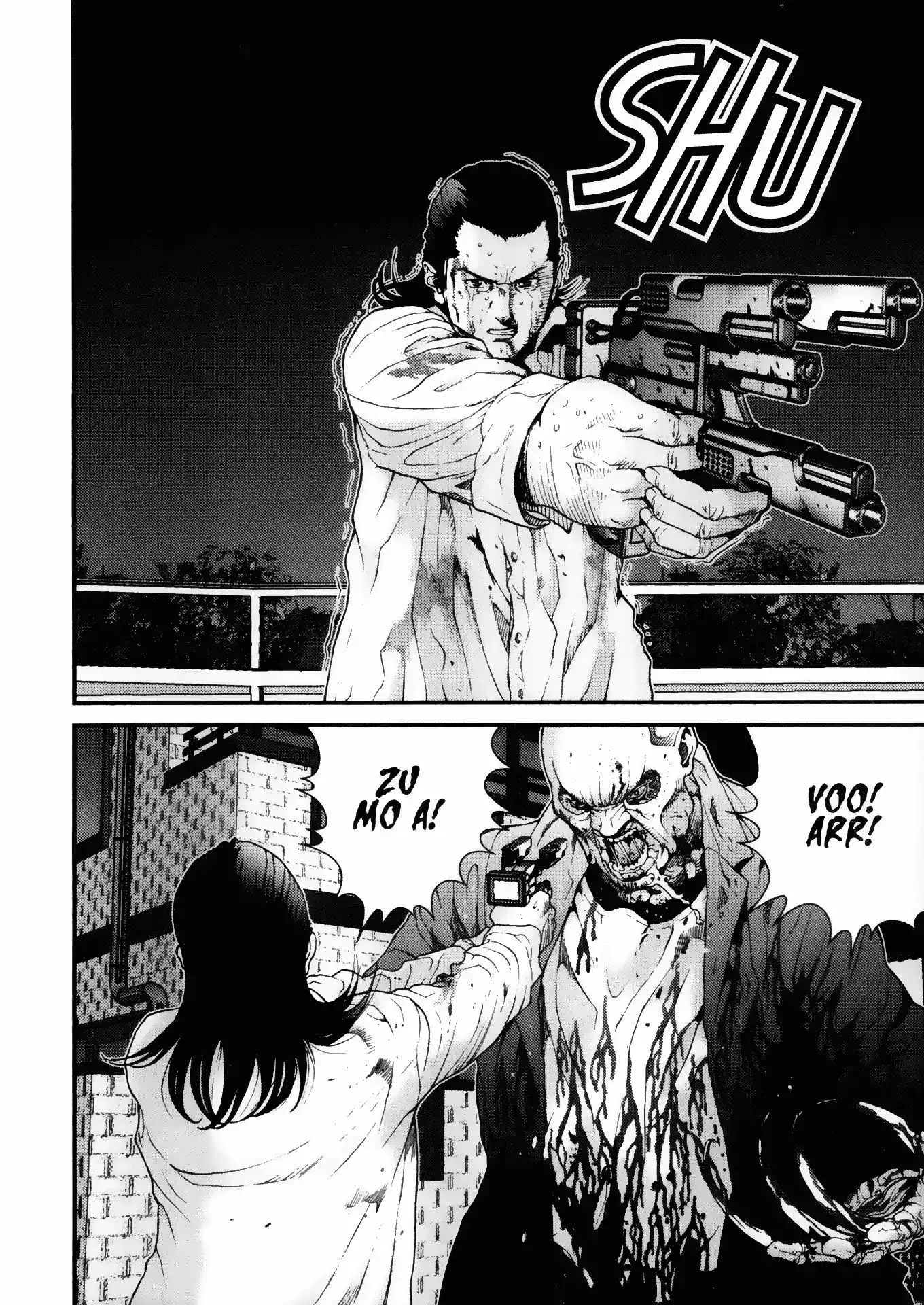 Read Gantz Manga Online
