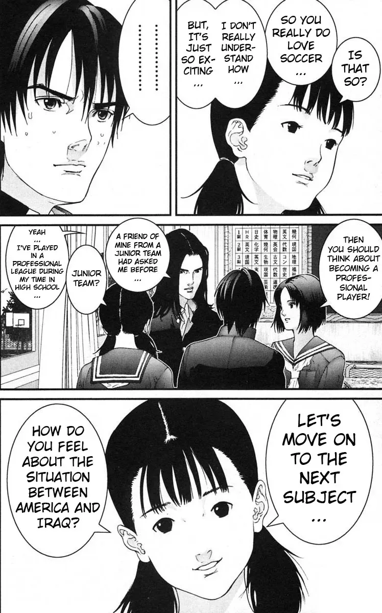 Read Gantz Manga Online