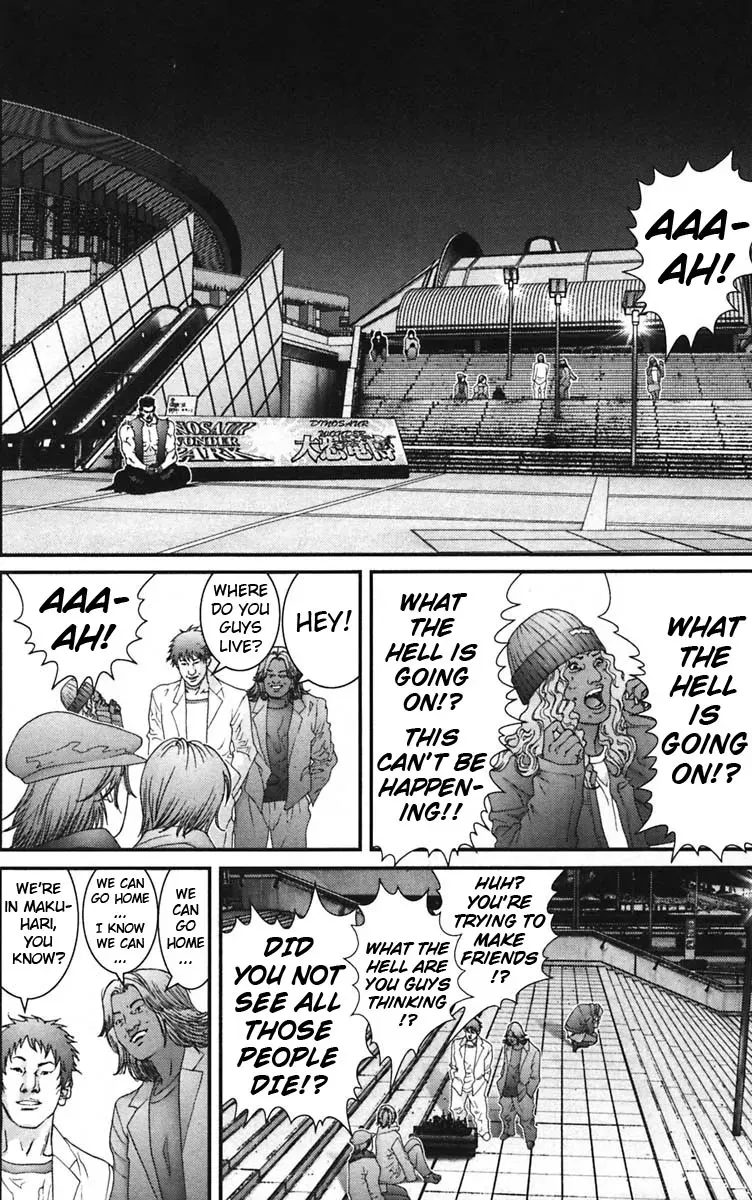 Read Gantz Manga Online