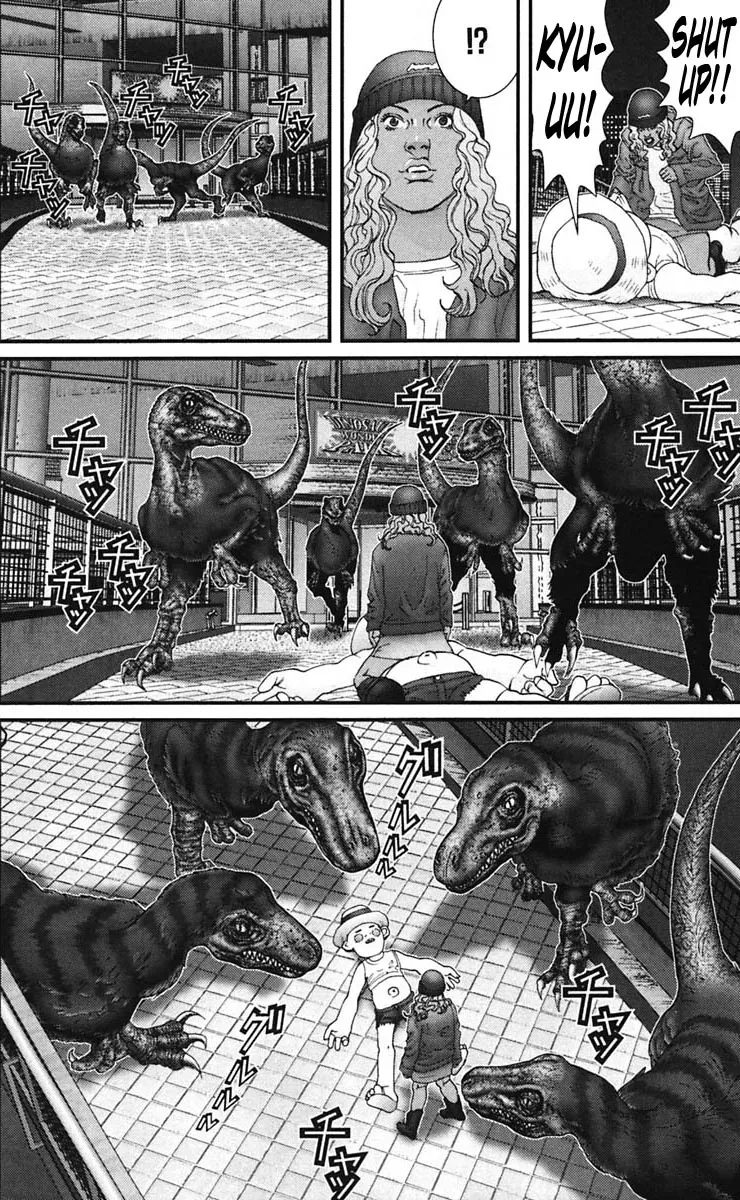 Read Gantz Manga Online