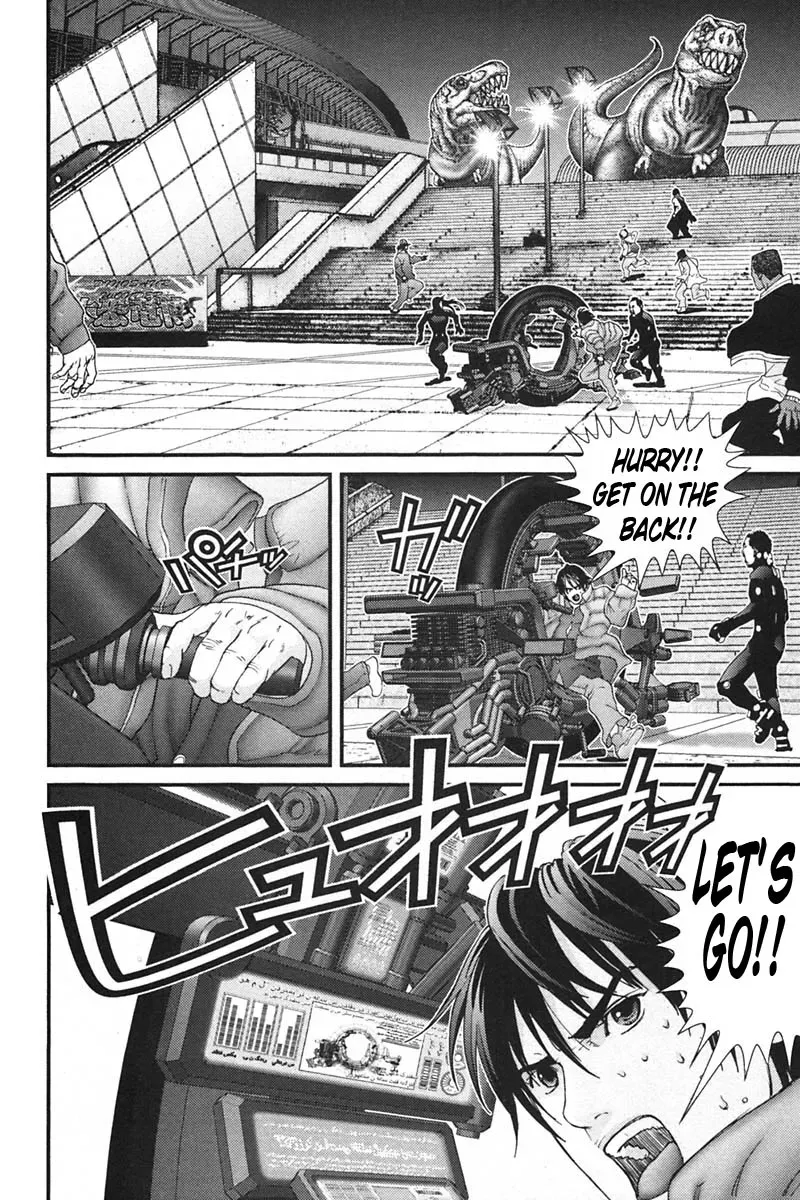 Read Gantz Manga Online