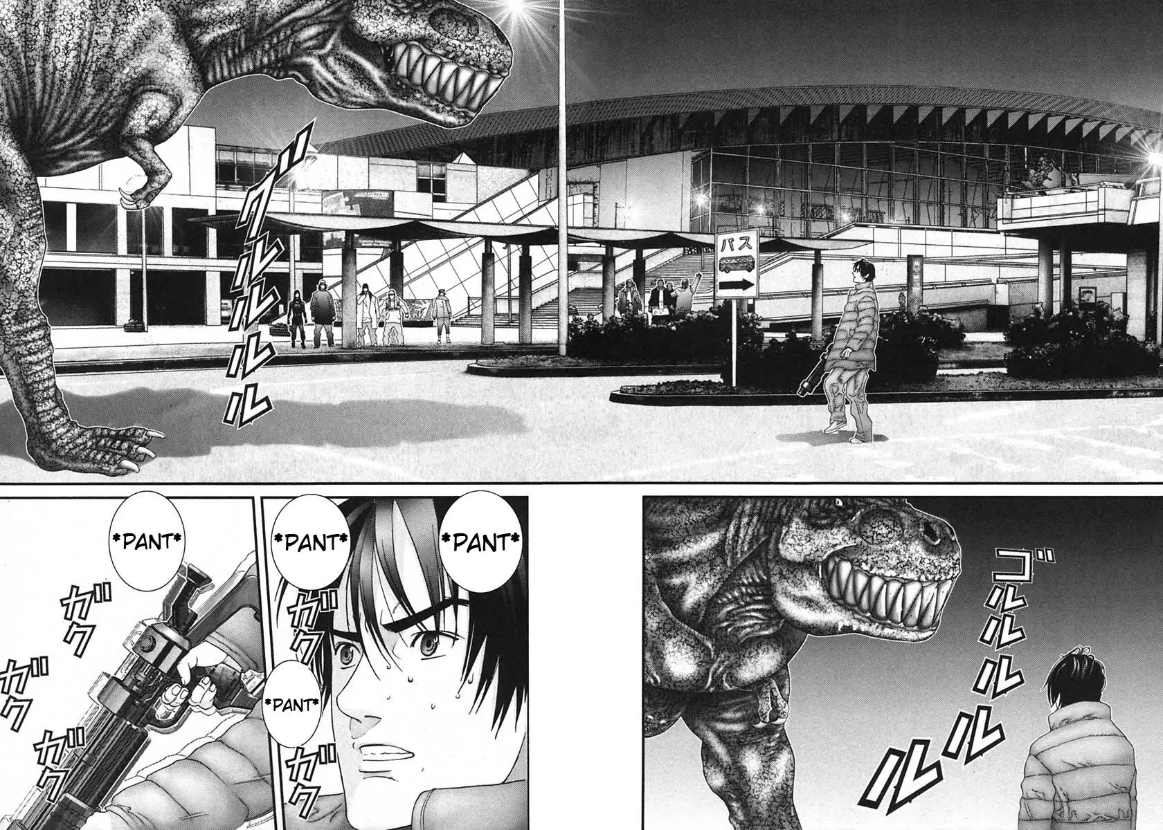 Read Gantz Manga Online