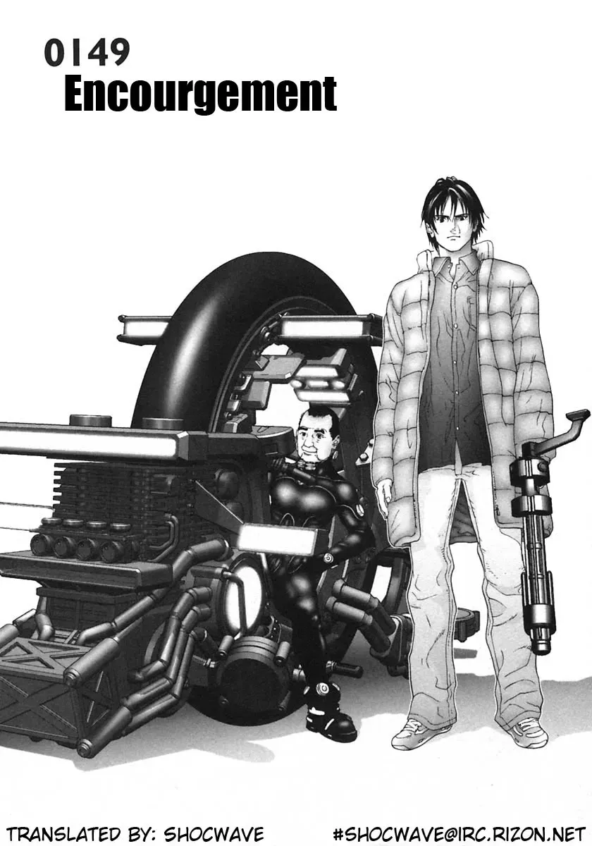 Read Gantz Manga Online