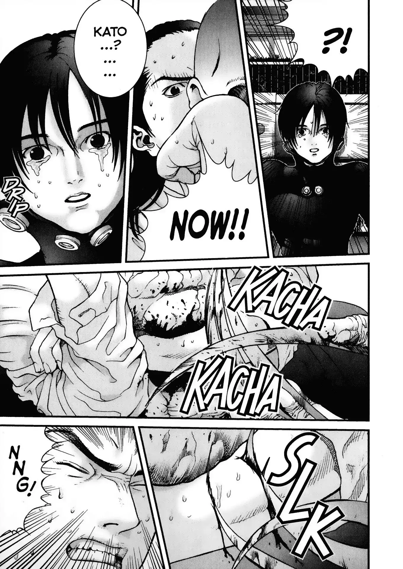 Read Gantz Manga Online