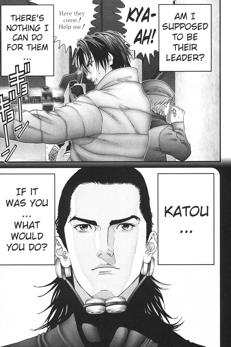 Read Gantz Manga Online