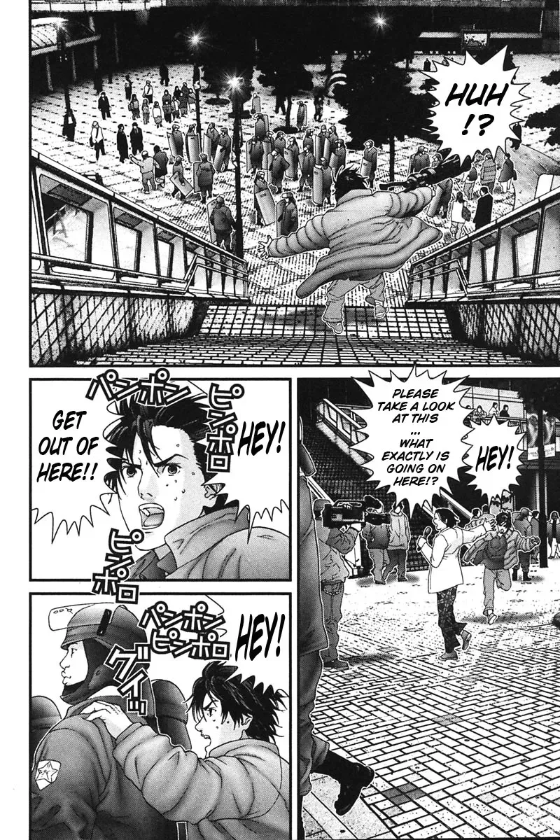 Read Gantz Manga Online