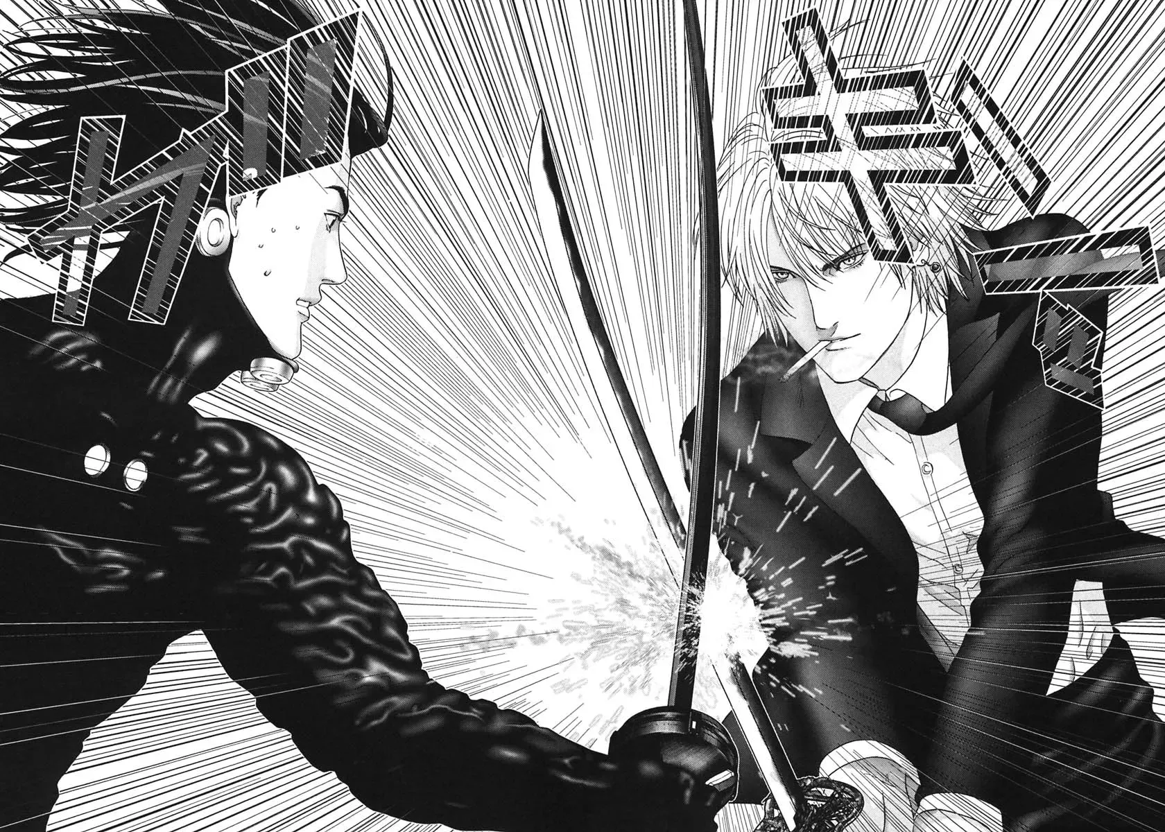 Read Gantz Manga Online