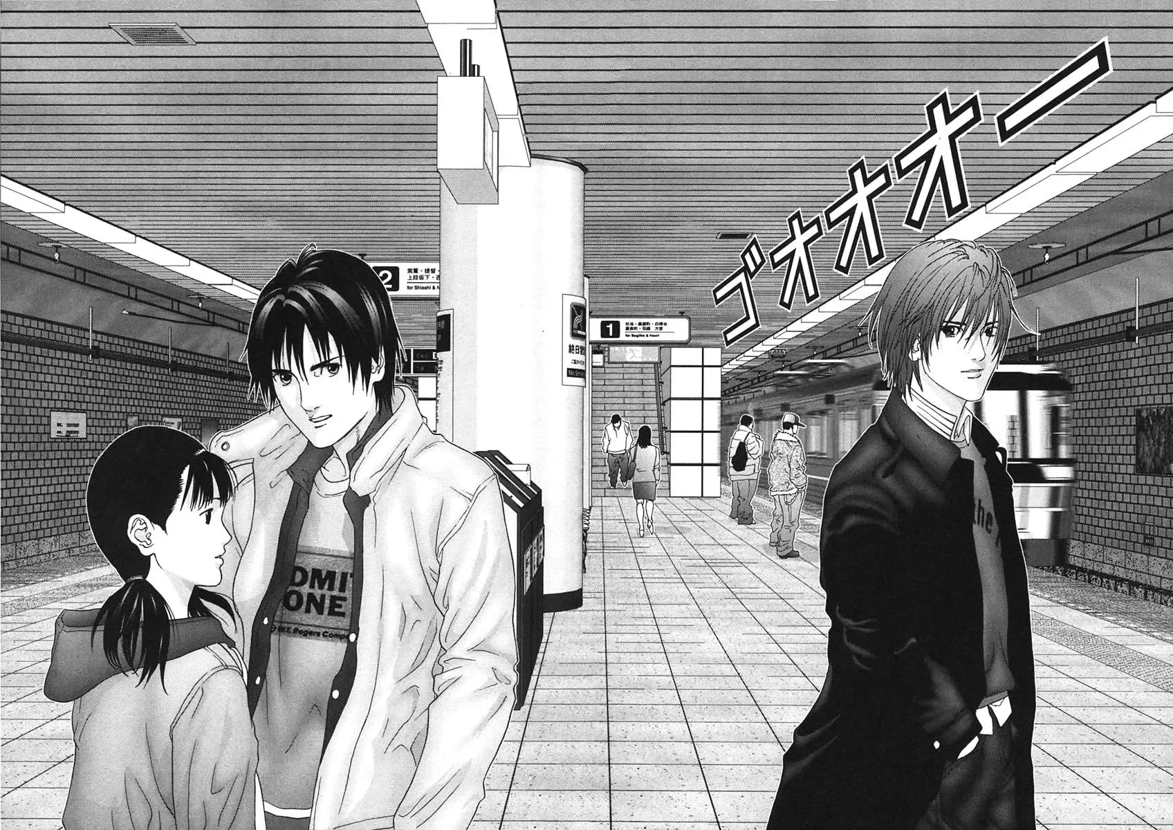 Read Gantz Manga Online