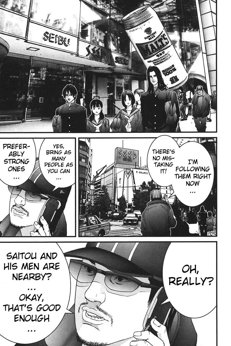 Read Gantz Manga Online