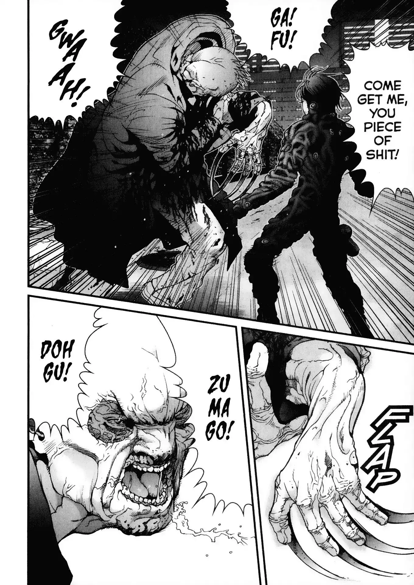 Read Gantz Manga Online