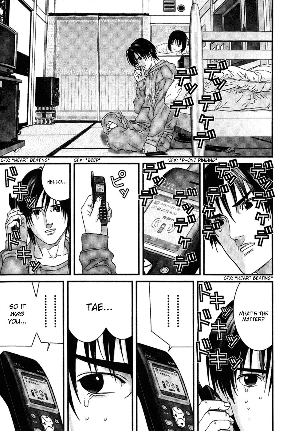 Read Gantz Manga Online