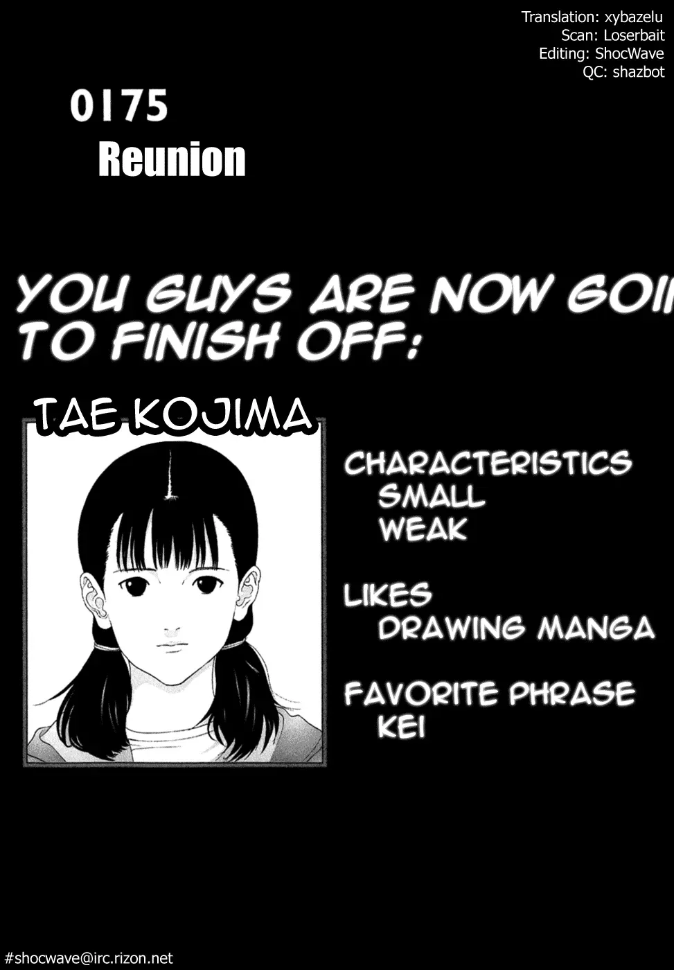 Read Gantz Manga Online
