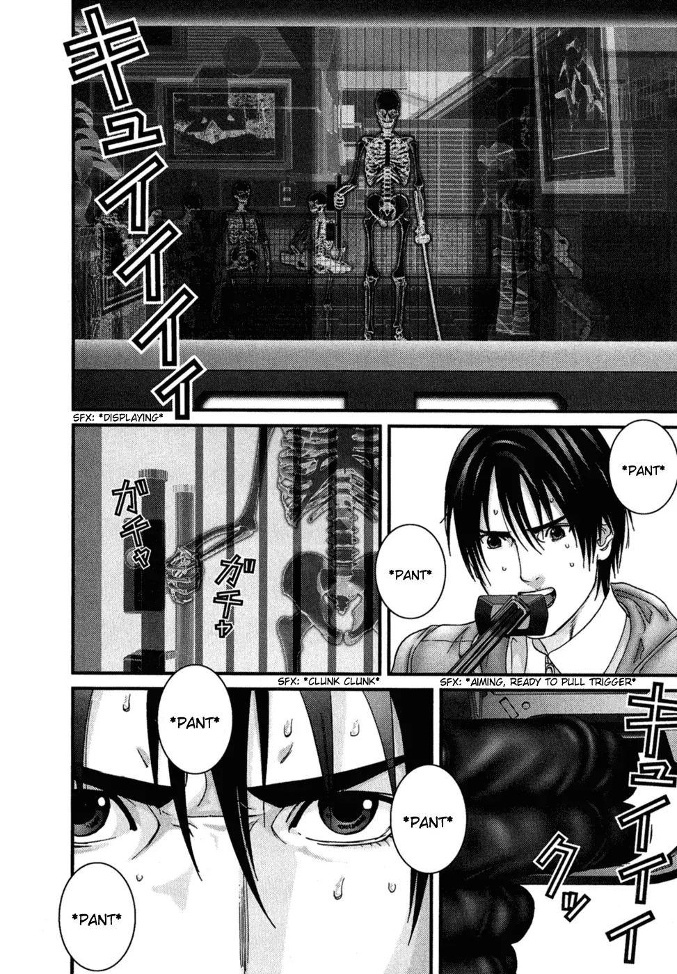 Read Gantz Manga Online